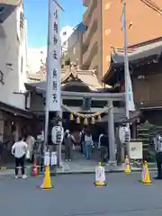 小網神社(東京都)