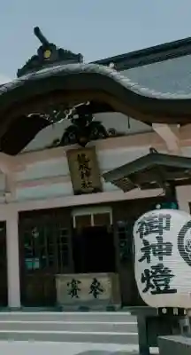龍城神社(愛知県)