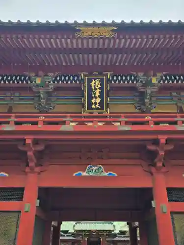 根津神社(東京都)
