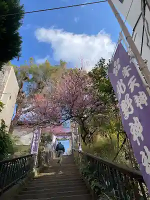 牛天神北野神社(東京都)