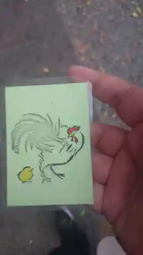 谷保天満宮の授与品その他