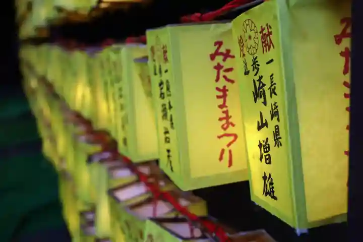 靖國神社(東京都)