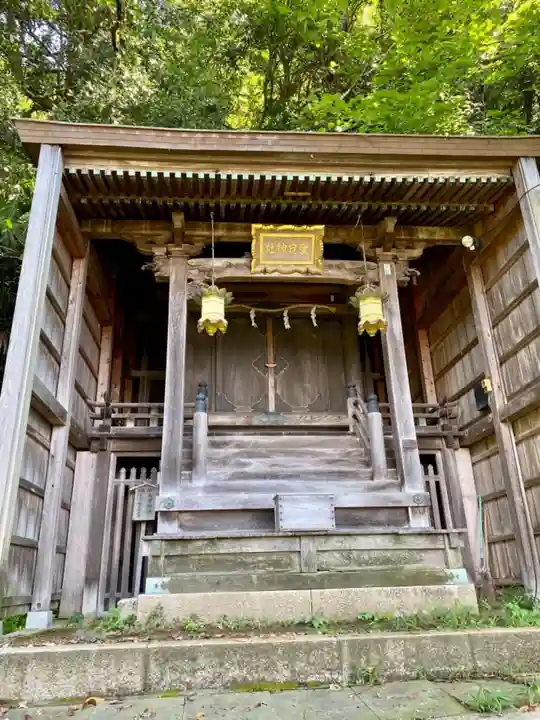 愛宕神社(福井県)