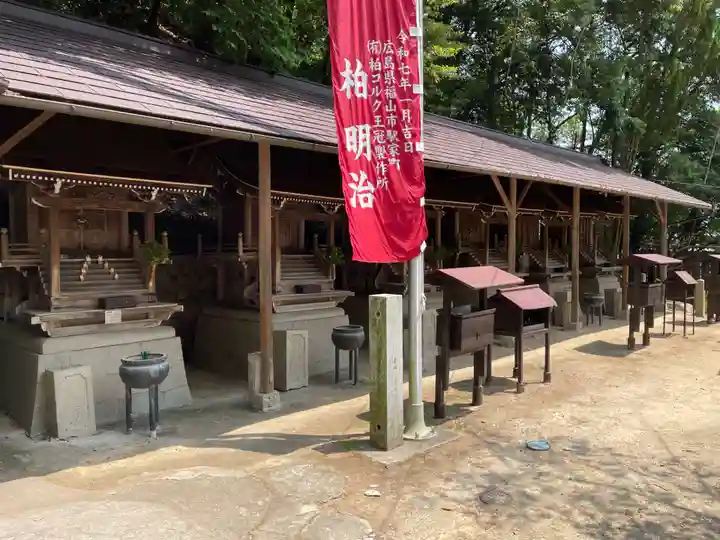最上稲荷山妙教寺(岡山県)