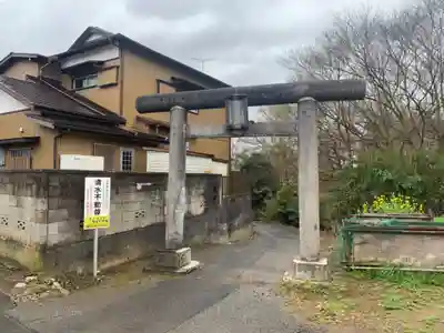 清水不動尊(千葉県)