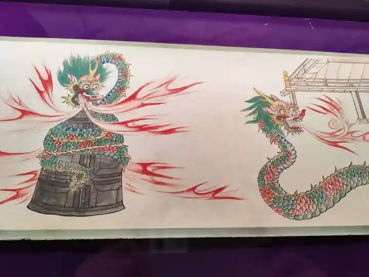 道成寺(和歌山県)