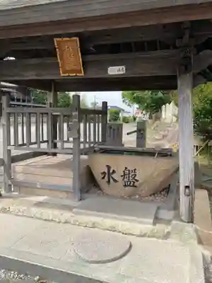 国安天満神社の手水舎