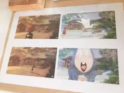 布多天神社のその他建物