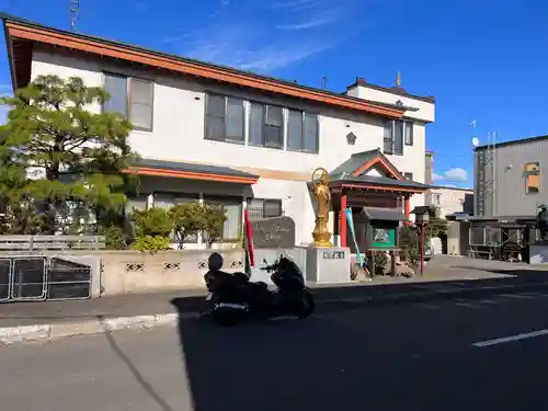 宝壽山 吉祥院の本殿・本堂