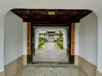 興聖寺(興聖寶林禅寺)(京都府)