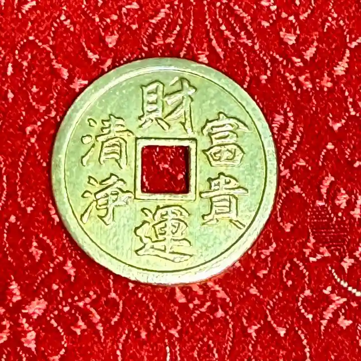 蛇窪神社(東京都)