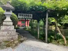 富士山本宮浅間大社の建物その他