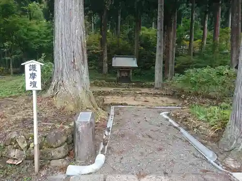 白山神社（長滝神社・白山長瀧神社・長滝白山神社）のその他建物