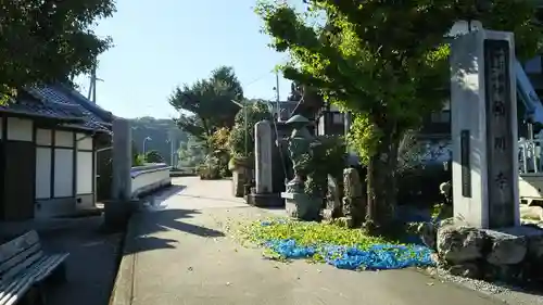 種間寺のその他建物