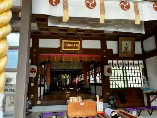 到津八幡神社(福岡県)