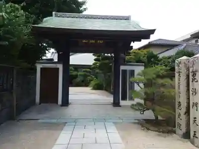 恵光院の山門・神門