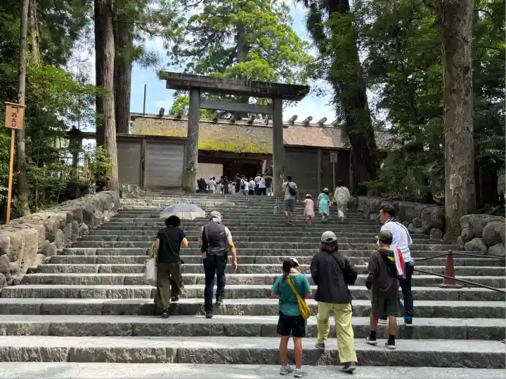 伊勢神宮内宮(皇大神宮)(三重県)