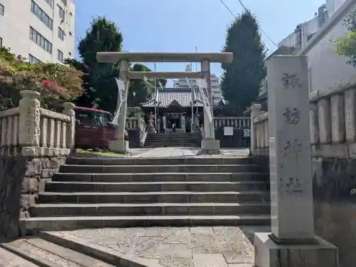 諏訪神社(神奈川県)