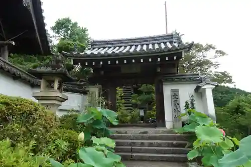 聖林寺の山門・神門
