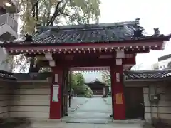 眞福寺の山門