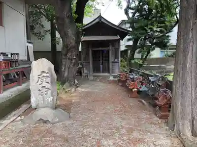 松尾神社(宮城県)