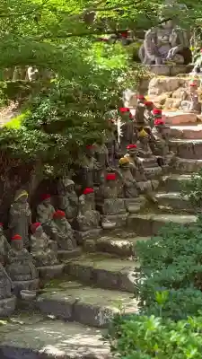 大聖院(広島県)