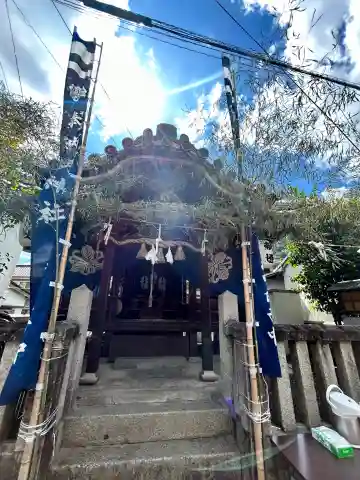 恵比須神社(広島県)