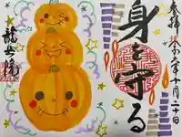 龍岳院(愛知県)