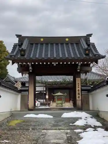 青蓮寺の山門