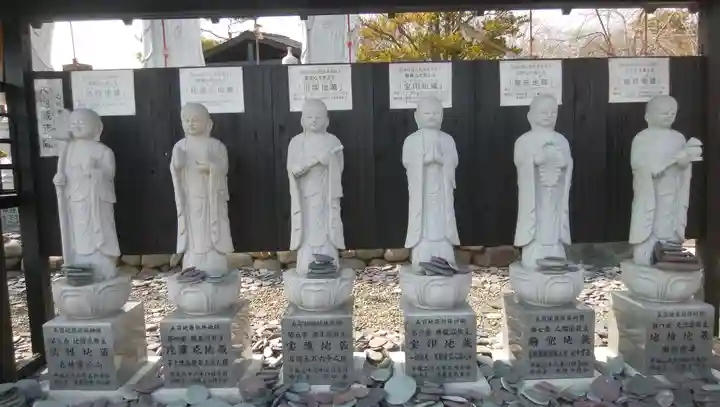 正法山達磨寺の地蔵