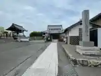 広潭寺の{uncategorized: "未分類", other: "その他", undefined: "問題あり", building: "その他建物", grave: "お墓", sacred_gate: "鳥居", guardian: "狛犬", statue: "像", buddha: "仏像", history: "歴史", nature: "自然", garden: "庭園", animal: "動物", pagoda: "塔", temizu: "手水舎", mountain_gate: "山門・神門", sanctuary: "本殿・本堂", subordinate: "末社・摂社", art: "芸術", scenery: "景色", jizo: "地蔵", ema: "絵馬", goshuin: "御朱印", omikuji: "おみくじ", items: "授与品その他", amulet: "お守り", goshuincho: "御朱印帳", eats: "食事", festival: "お祭り", votive_dance: "神楽", shichigosan: "七五三参", wedding: "結婚式", experience: "体験その他", initially: "初詣", around: "周辺", anti_infection: "感染症対策"}