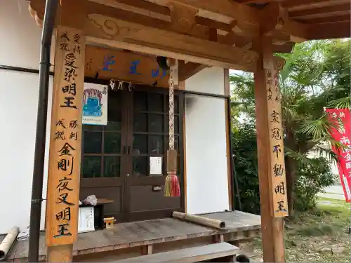 龍象寺(奈良県)