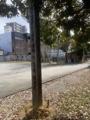 霊源寺のその他建物