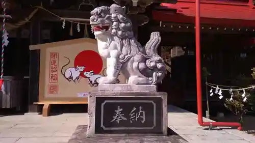 金蛇水神社の狛犬