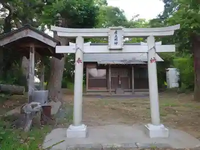 産土明神の鳥居