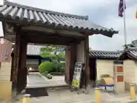 十輪院(奈良県)