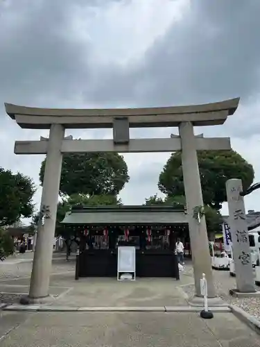 山田天満宮(愛知県)