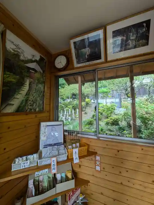 金昌寺(埼玉県)