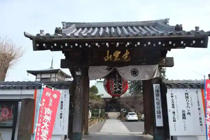 岩槻大師彌勒密寺の山門・神門