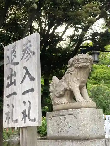 平塚八幡宮(神奈川県)