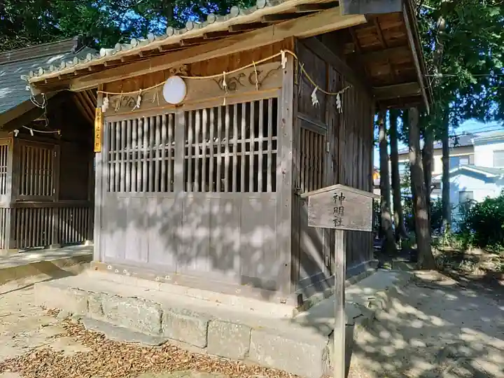 大平八幡宮の末社・摂社