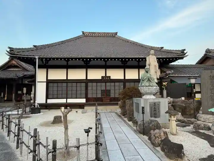 妙楽寺(愛知県)