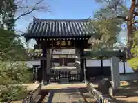 昌福寺(埼玉県)
