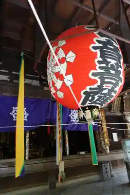 頂法寺(六角堂)の本殿・本堂