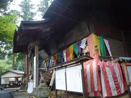  大岩山 最勝寺の本殿