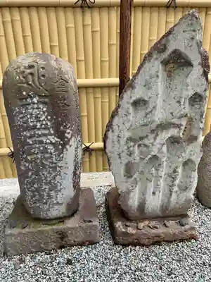姥神社・紫稲荷神社(宮城県)