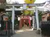五條天神社(東京都)