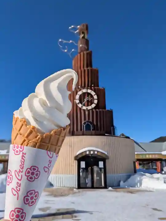 温根湯神社(北海道)