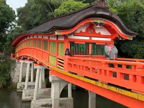 宇佐神宮の{uncategorized: "未分類", other: "その他", undefined: "問題あり", building: "その他建物", grave: "お墓", sacred_gate: "鳥居", guardian: "狛犬", statue: "像", buddha: "仏像", history: "歴史", nature: "自然", garden: "庭園", animal: "動物", pagoda: "塔", temizu: "手水舎", mountain_gate: "山門・神門", sanctuary: "本殿・本堂", subordinate: "末社・摂社", art: "芸術", scenery: "景色", jizo: "地蔵", ema: "絵馬", goshuin: "御朱印", omikuji: "おみくじ", items: "授与品その他", amulet: "お守り", goshuincho: "御朱印帳", eats: "食事", festival: "お祭り", votive_dance: "神楽", shichigosan: "七五三参", wedding: "結婚式", experience: "体験その他", initially: "初詣", around: "周辺", anti_infection: "感染症対策"}
