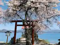 浮木神社の鳥居